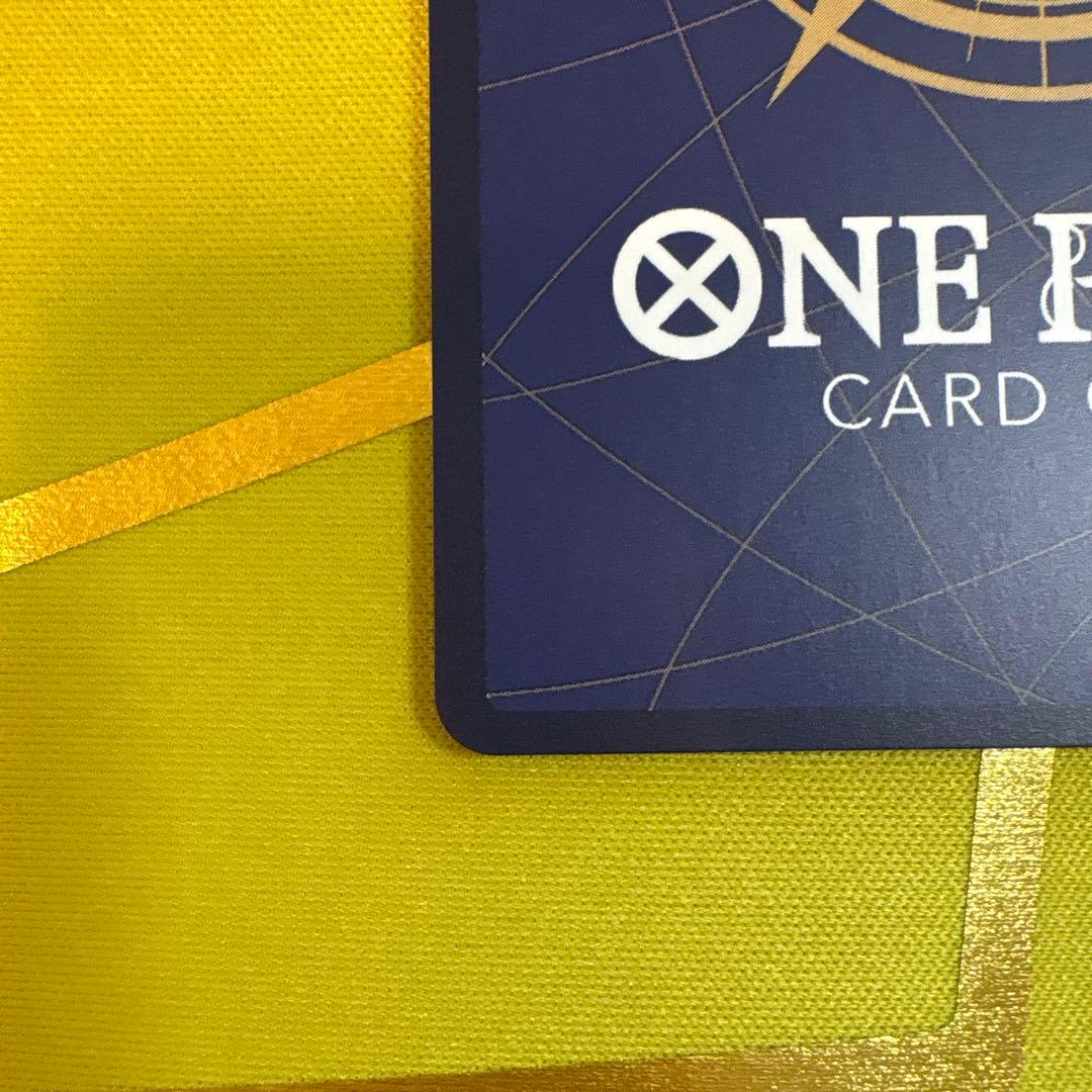 ルフィ ONE PIECE DAY 2025 P-110