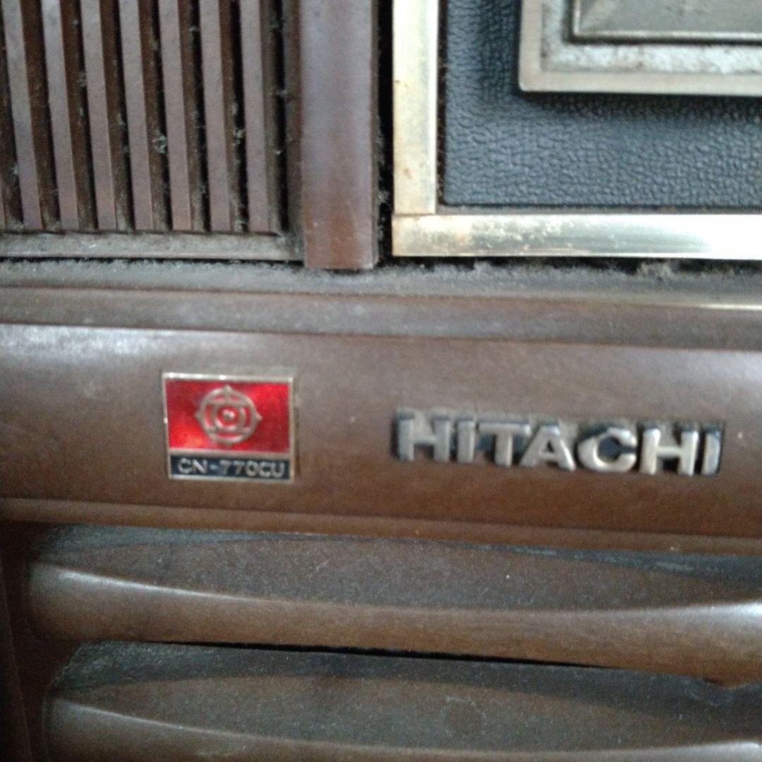 テレビ 昭和 昭和レトロ ジャンク品 日立 18インチ位