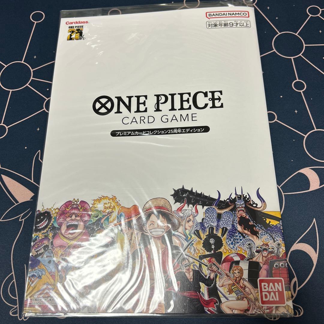 ONE PIECE CARD GAME プレミアムカードセット
