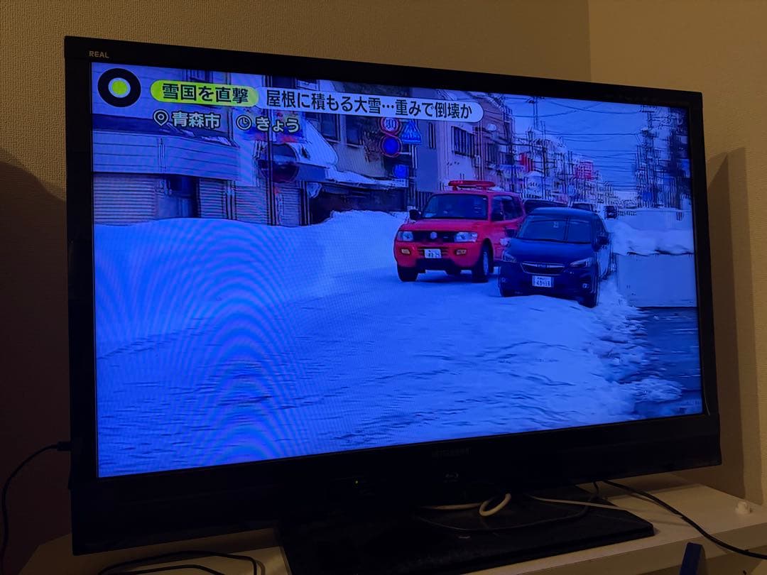 三菱LCD-40BHR3 40型 HDD内蔵一体型液晶テレビ firetv