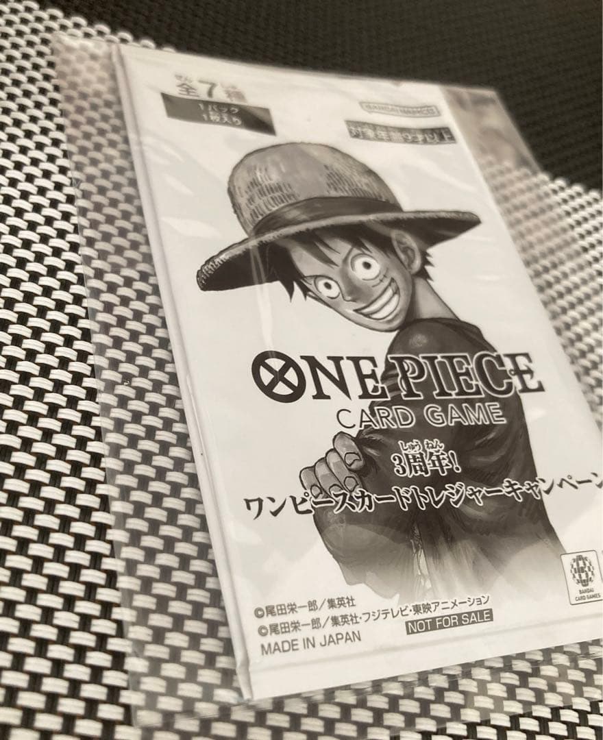 ワンピースカード　プレミアムカードコレクションベストセレクション2種セット