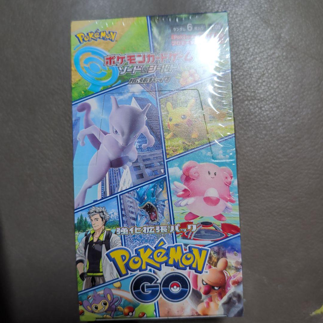 ポケモンGO カードパック 1box