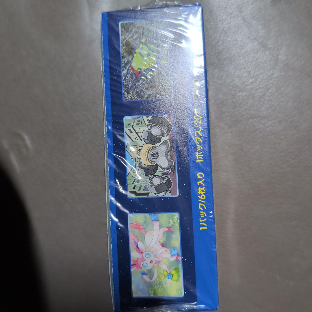 ポケモンGO カードパック 1box