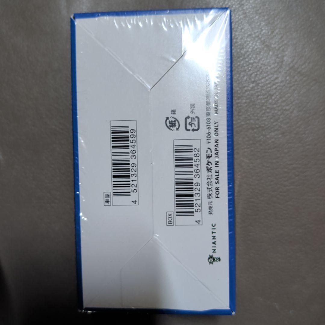 ポケモンGO カードパック 1box