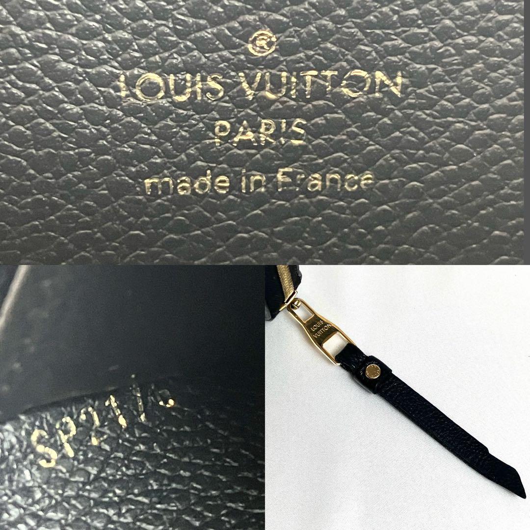 【極美品】ルイヴィトン　モノグラムアンプラント　ジッピーウォレット　M61864