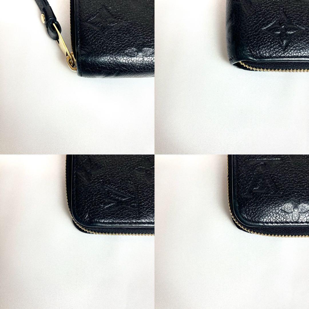 【極美品】ルイヴィトン　モノグラムアンプラント　ジッピーウォレット　M61864