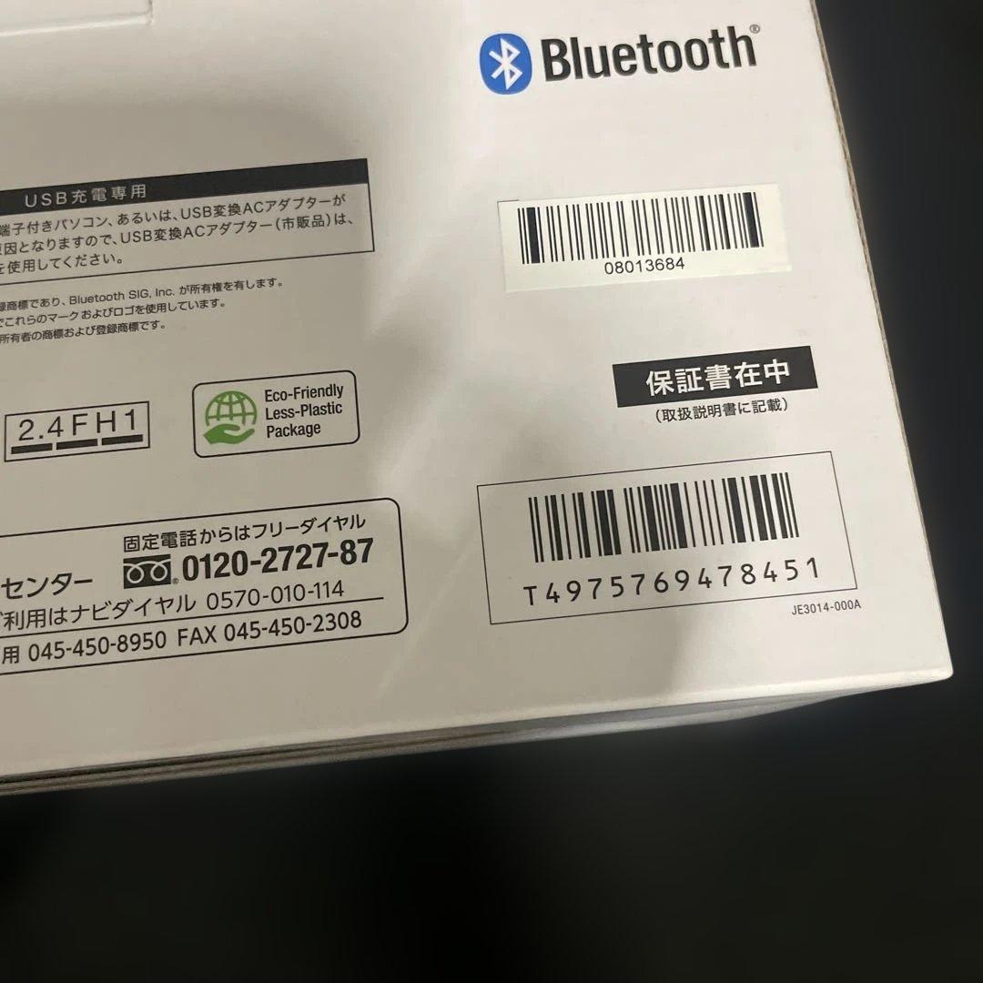 新品 JVCケンウッド Victor SP-WS02BT スピーカー