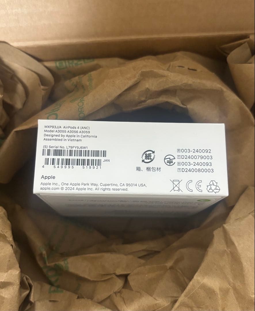 AirPods 4 本体 アクティブノイズキャンセリング付き 新品未開封
