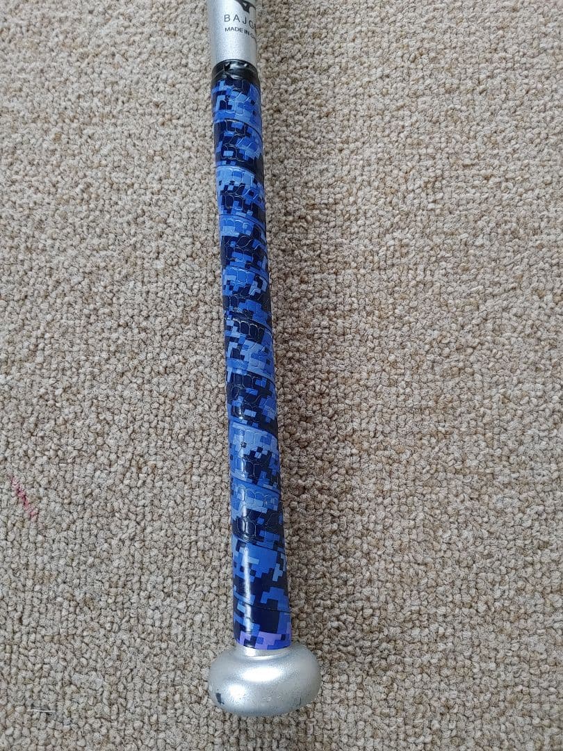 BEYOND MAX 軟式少年野球バット