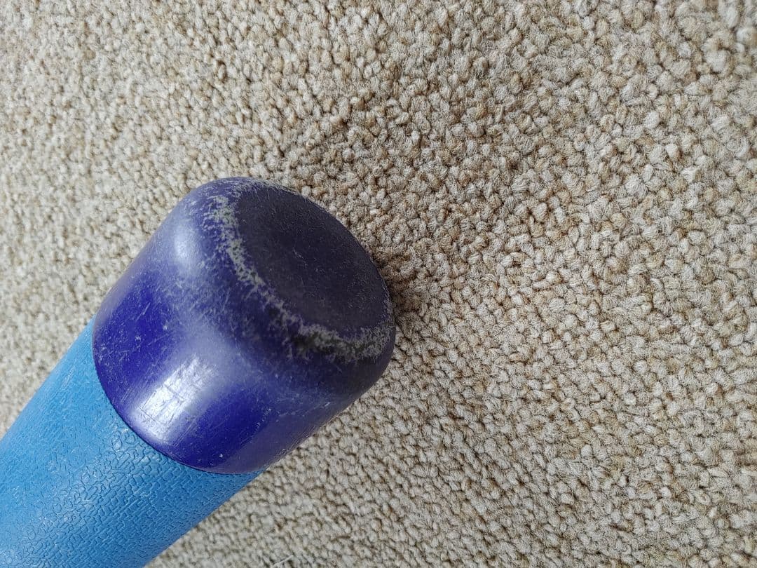 BEYOND MAX 軟式少年野球バット