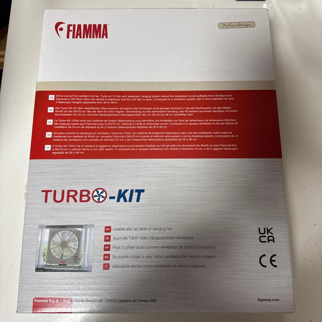 FIAMMA TURBO-KIT 車両用換気扇 車中泊用 換気扇 ハイエース用