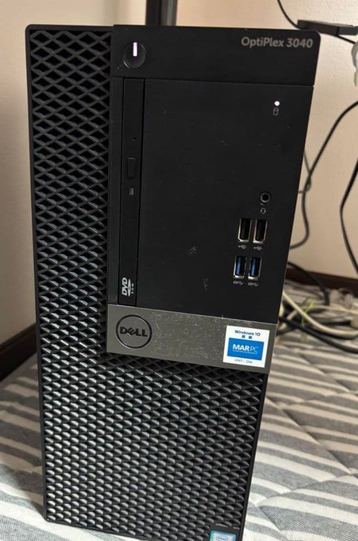 DELLゲーミングPC Windows10pro i7-6700 GTX1650