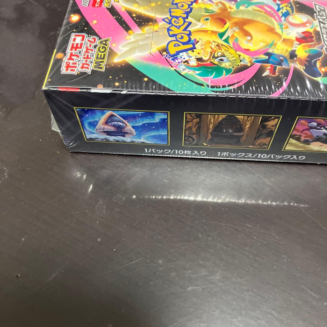 クレケンポケモンカードMEGA ドリームEX 新品未開封