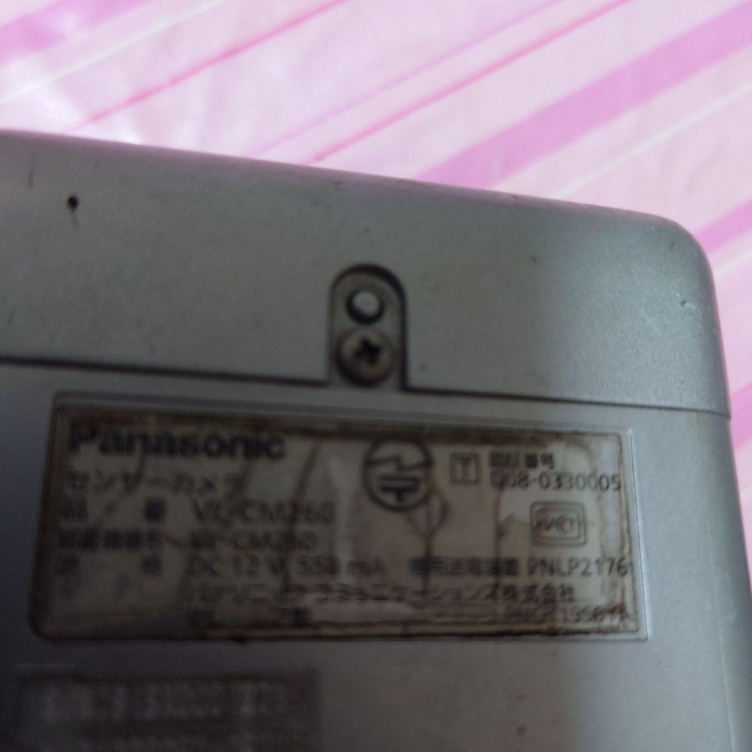 パナソニックセンサーカメラ　VL-CM260