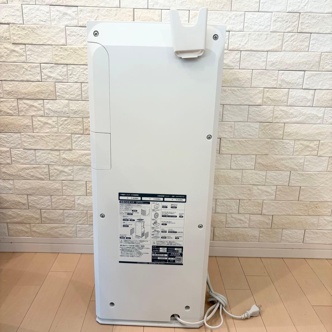 美品 ダイキン　加湿機能付　空気清浄機　2021年製　mck55y-w