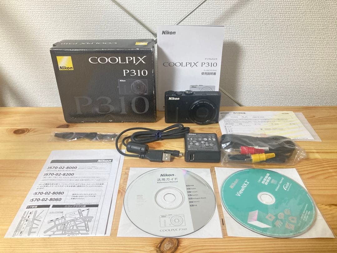 ☆箱付き Nikon COOLPIX P310 ニコン クールピクス コンデジ
