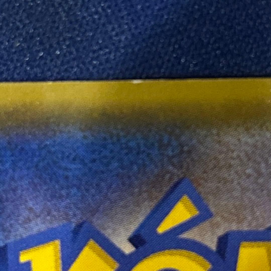 レックウザ　25thプロモ