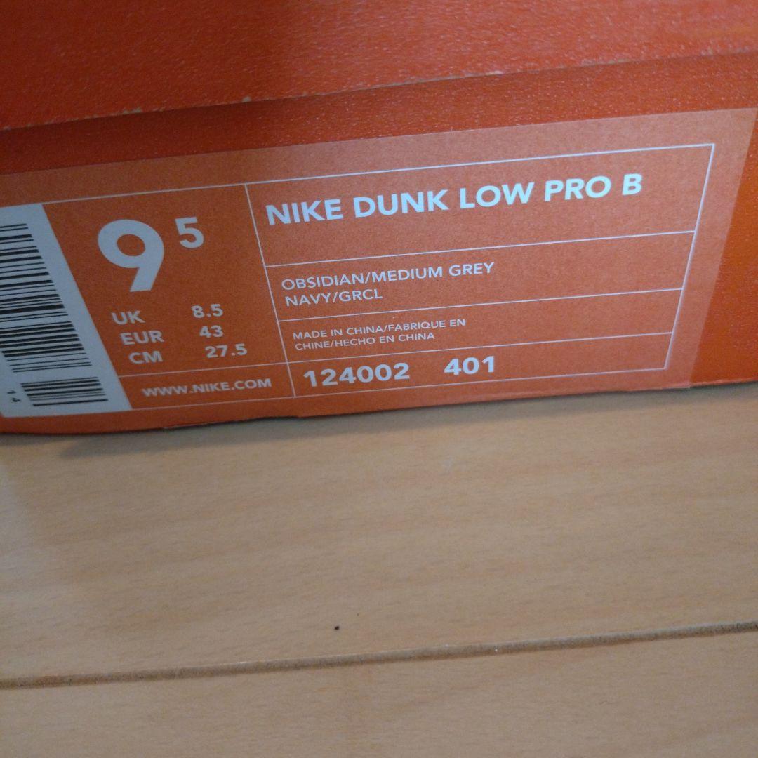 靴 Nike Dunk Low pro