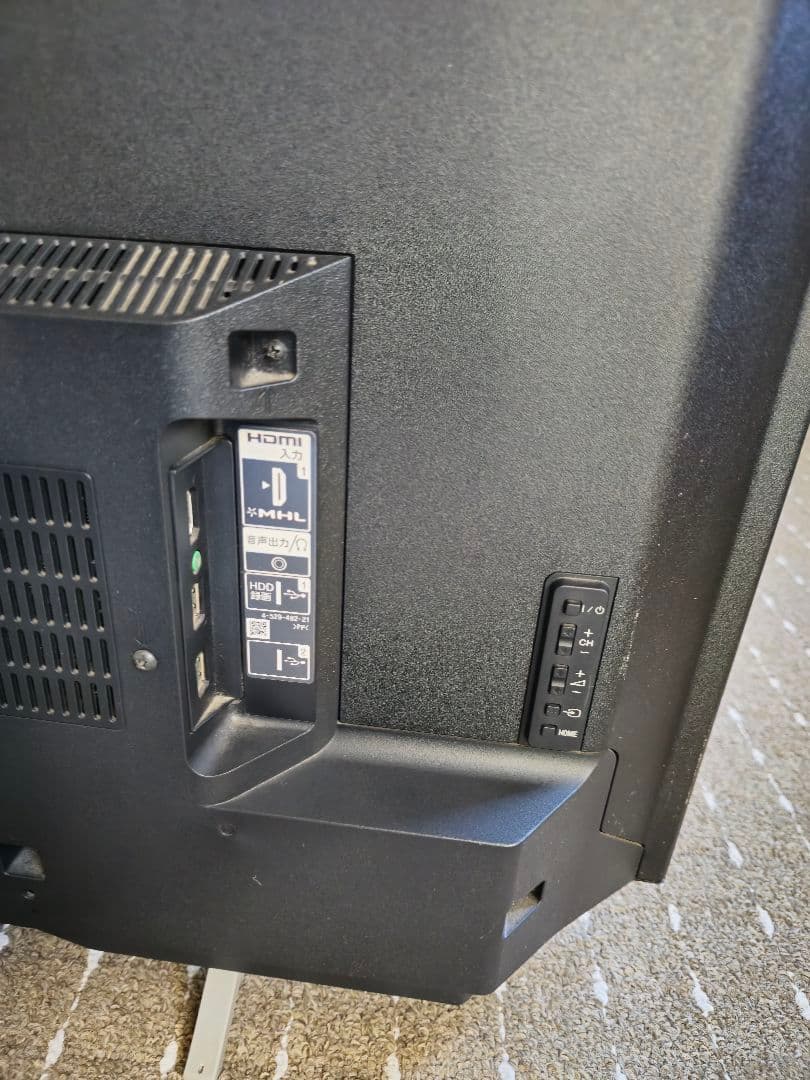 SONY BRAVIA 40型 液晶テレビ KDL-40W600B 2014年製