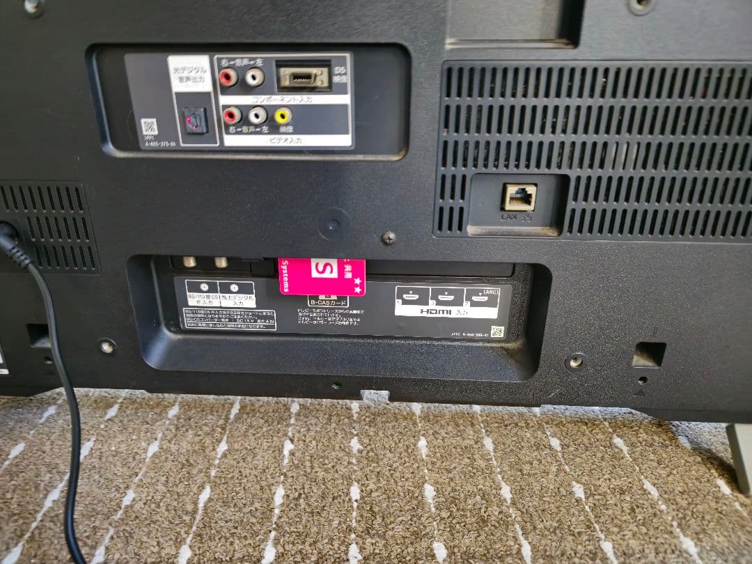 SONY BRAVIA 40型 液晶テレビ KDL-40W600B 2014年製