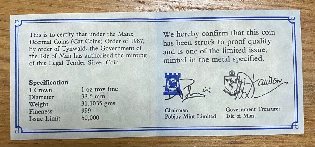 猫デザイン 1oz 銀貨 CROWN