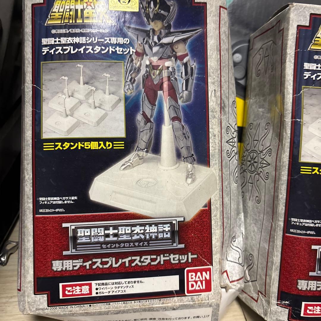 聖闘士聖衣神話ディスプレイスタンドセットA 3個