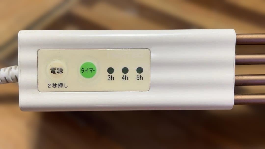 窓結露防止ヒーター 幅150cm－2台