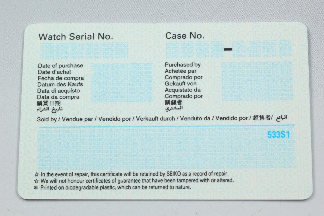 SEIKO Classic スワロフスキー 1N01‑0SG0/SXGP65J1