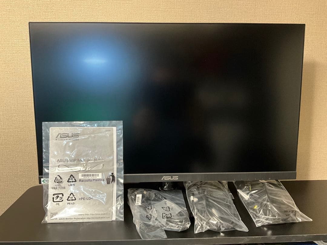 ASUS モニター Eye Care VA27DCP 27インチ