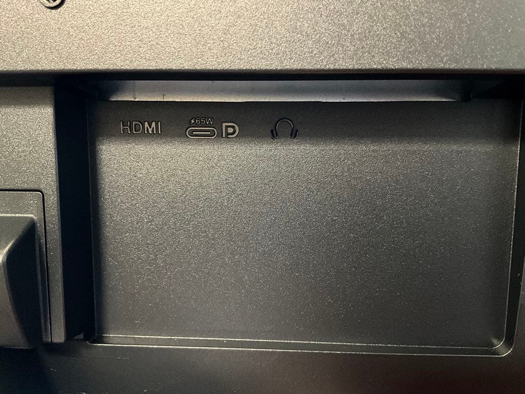 ASUS モニター Eye Care VA27DCP 27インチ