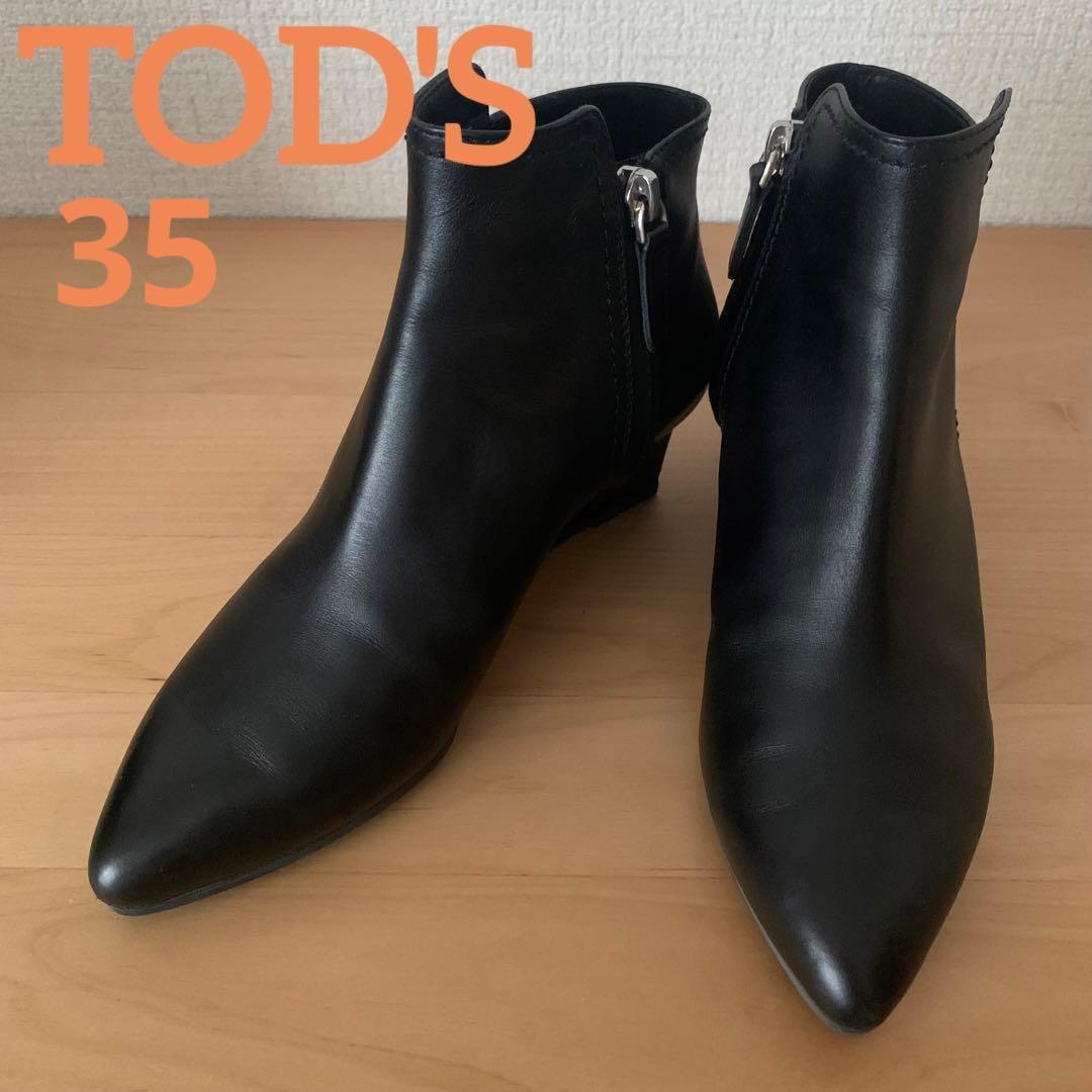 【未使用に近い】TOD'S トッズショートブーツ　35