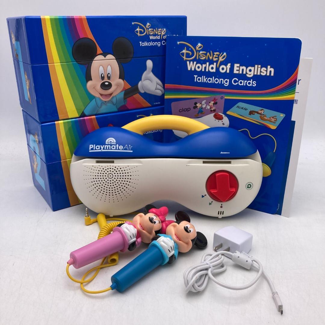 最新 トークアロング　プレイメイトエアー　ディズニー英語システム　510204