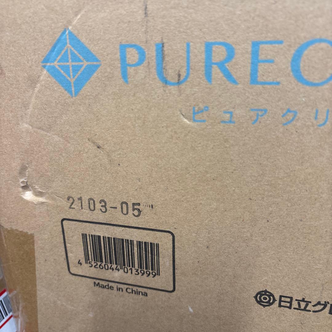 日立　加湿空気清浄機 ナノイーX搭載 ~31畳 HLF-Z5000