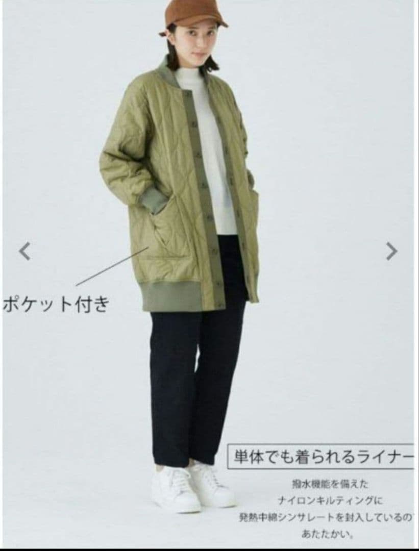 lelill レリル　アウターセット　3wayバックタックモッズコート