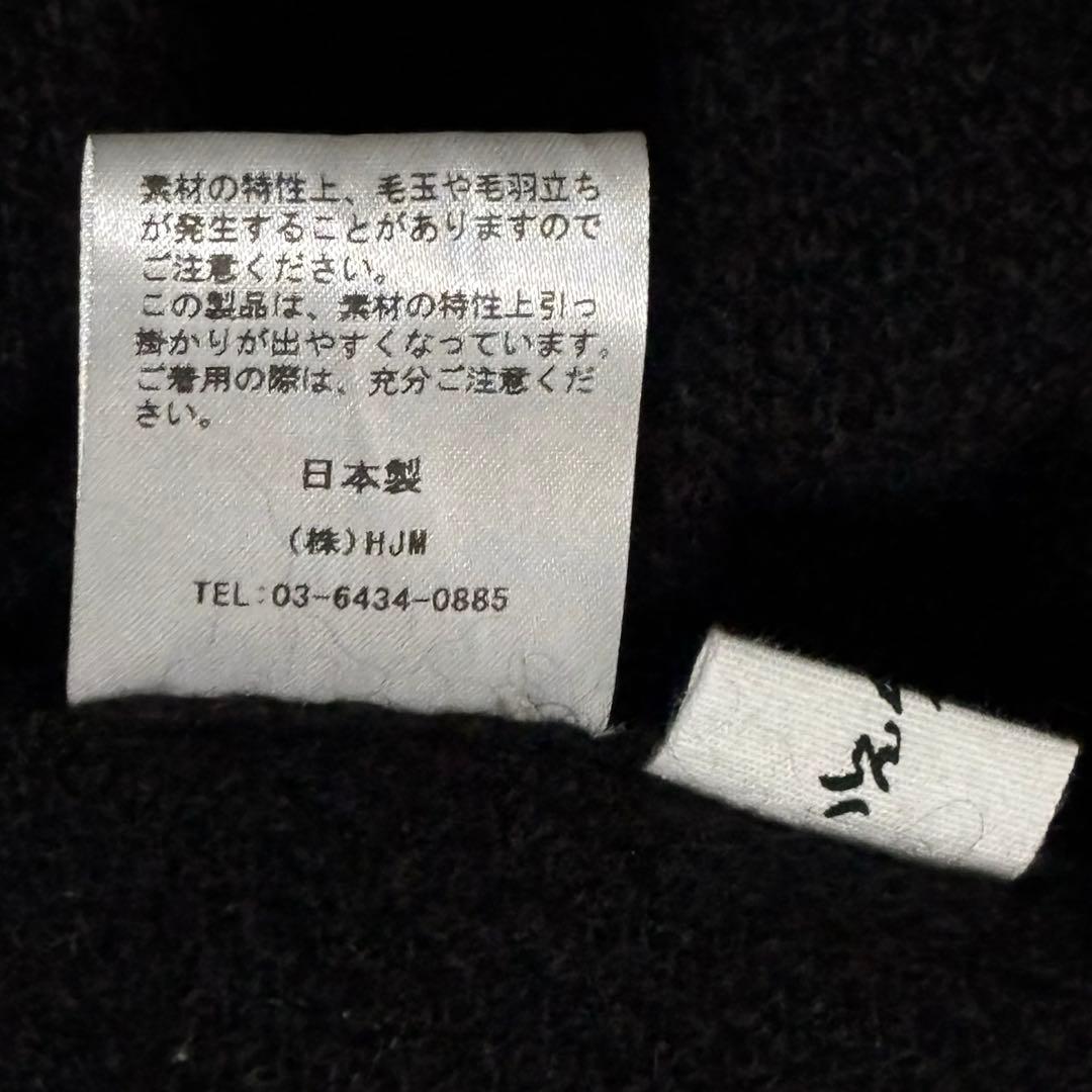 COMOLI×Norlhaヤクウール100%ストールジャケット