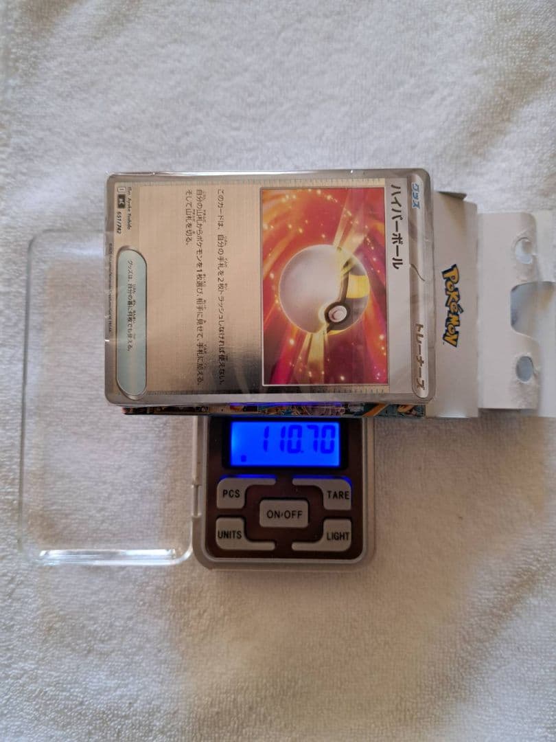 スタートデッキ100 ミラー未開封