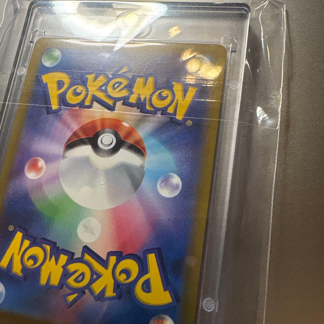 グレイシアV SR S6a イーブイヒーローズ 077/069