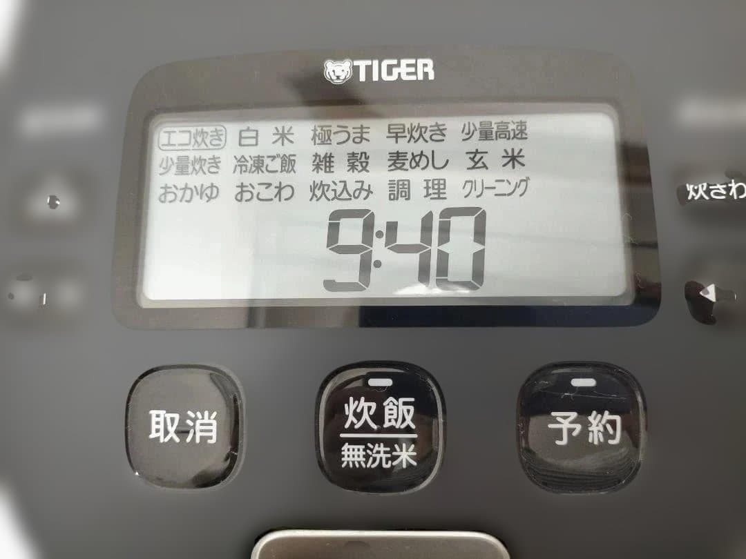 【美品】タイガー JRI-A100　25年製 ブラック88214-3-070T