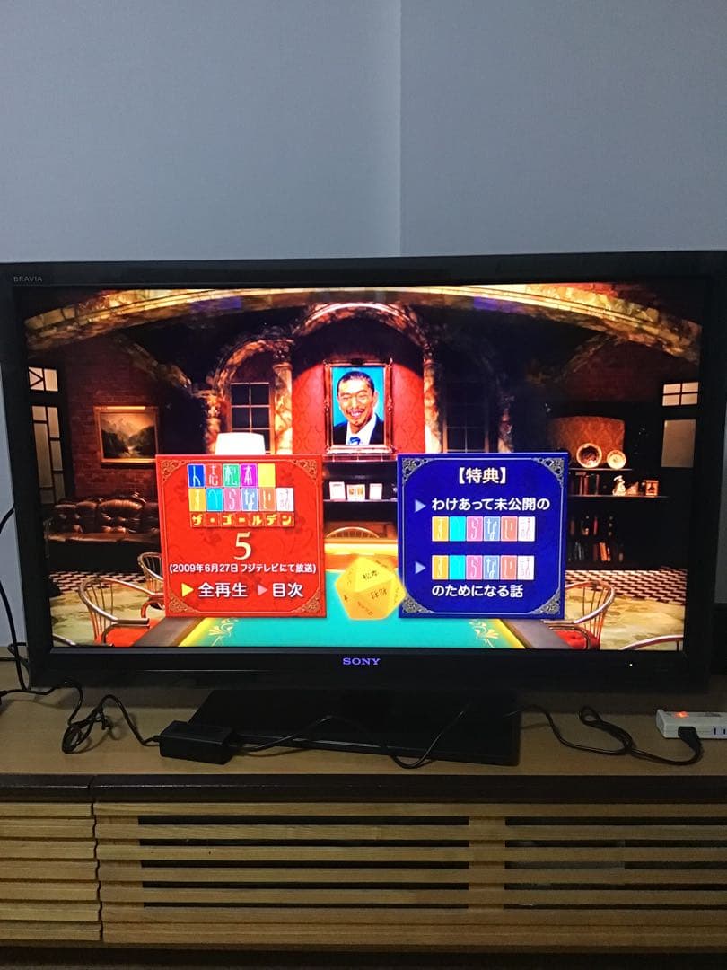 美品！SONY BDP-S1500 / Blu-ray・DVDプレイヤー送料無料