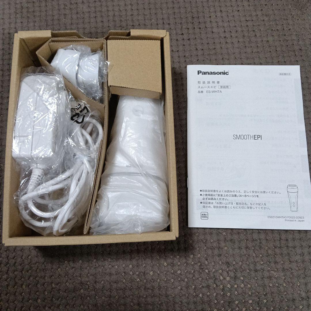 パナソニック スムースエピ 脱毛器 ES-WH7A