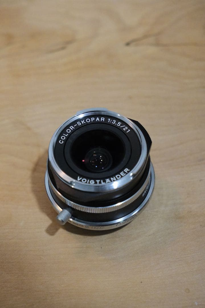 【vintage line】COLOR-SKOPAR 21mm f/3.5