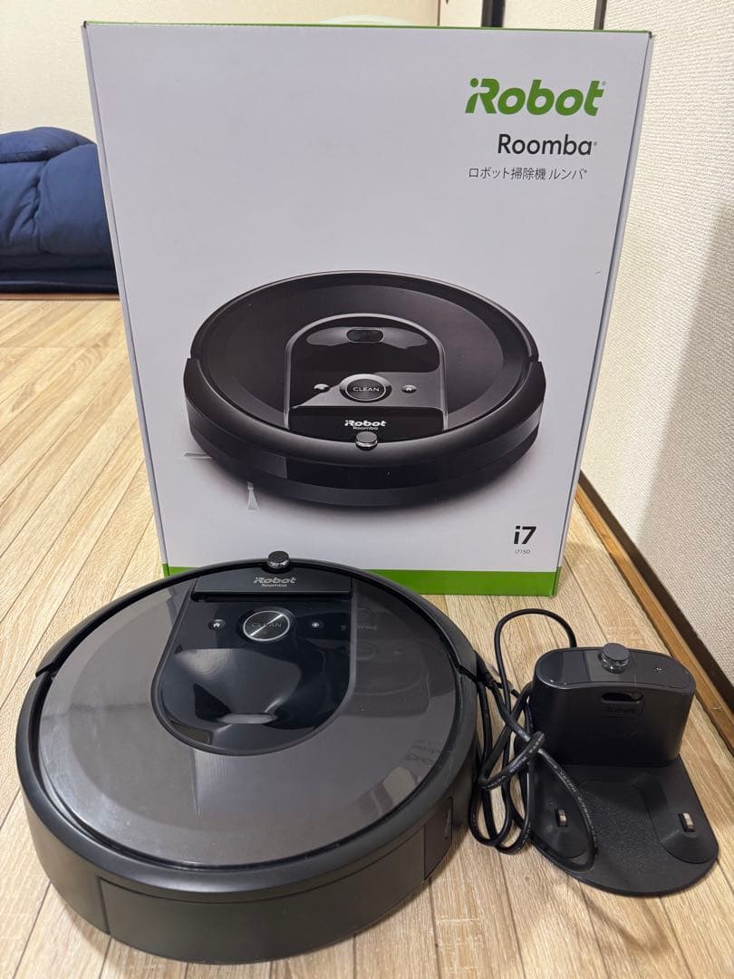 iRobot Roomba i7 本体 充電ドック付き