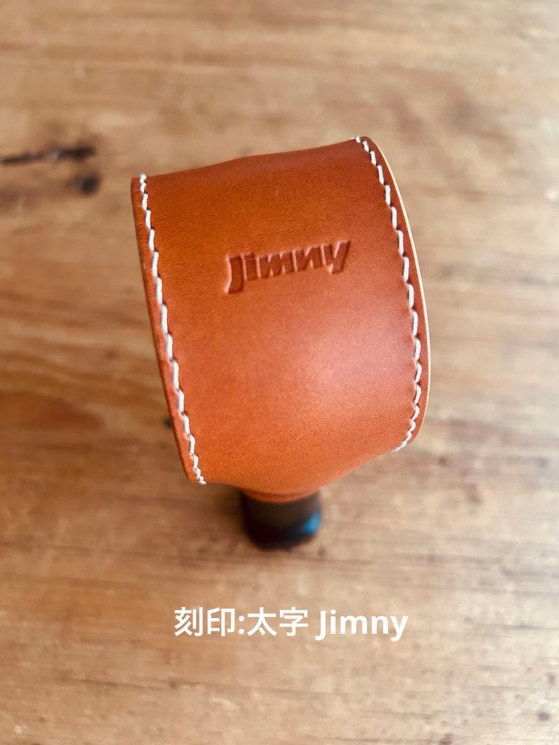 『★★様』専用ページ＊Jimnyグッズ＆Funers Dorff