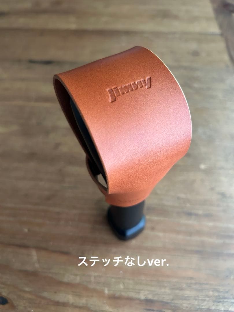 『★★様』専用ページ＊Jimnyグッズ＆Funers Dorff
