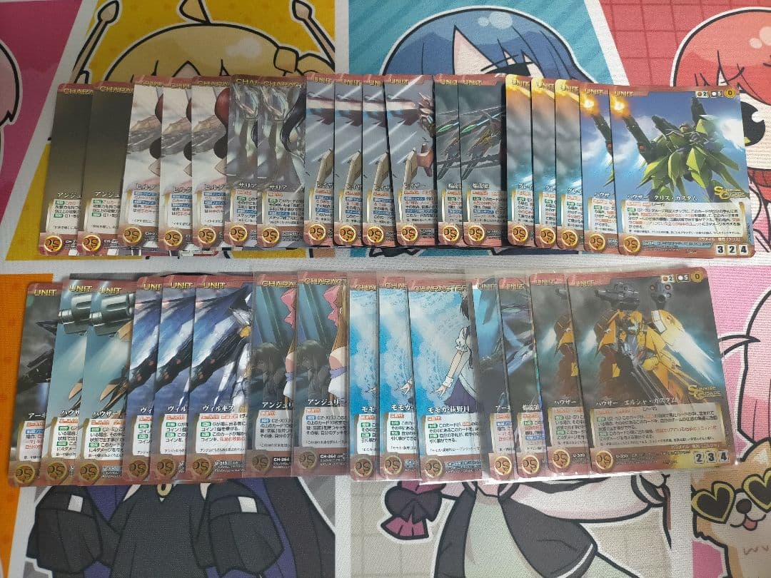 クルセイド クロスアンジュ まとめ売り