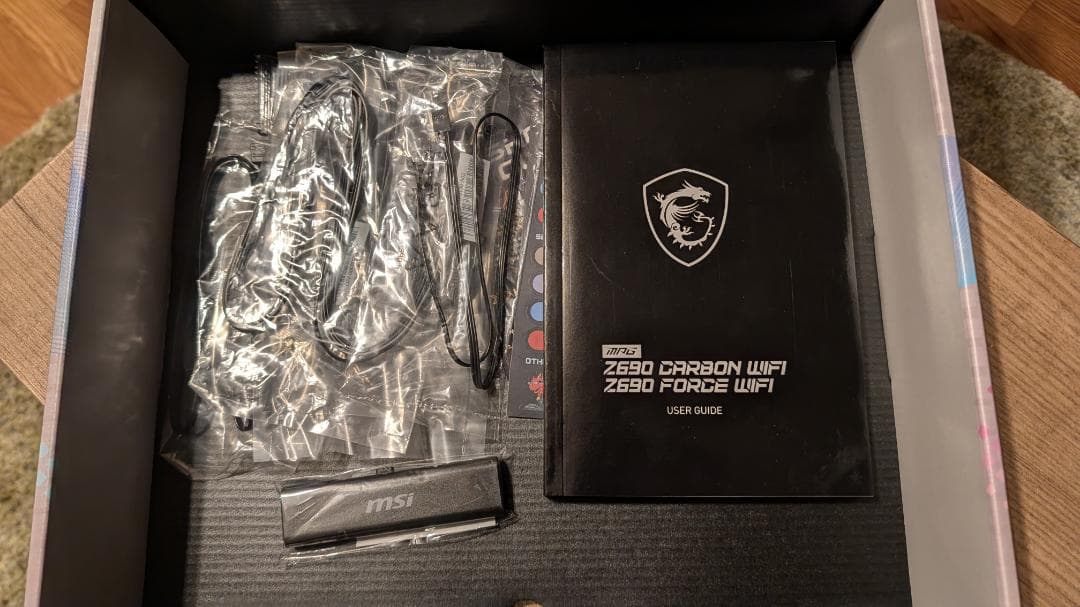 MSI MPG Z690 FORCE WIFI マザーボード ホワイト