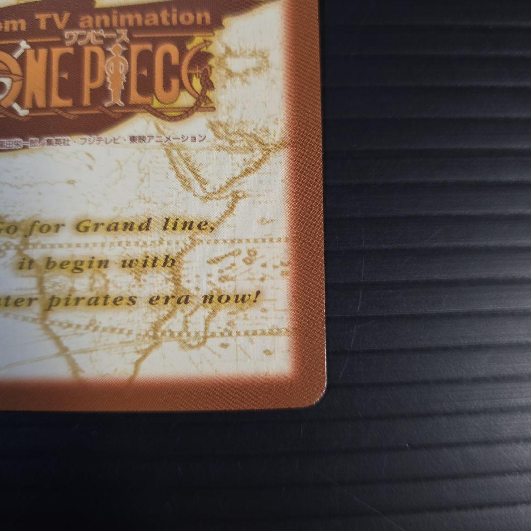 箱出し 極美品 S127 S132 ハイパーバトル 2枚セット ルフィ海賊団