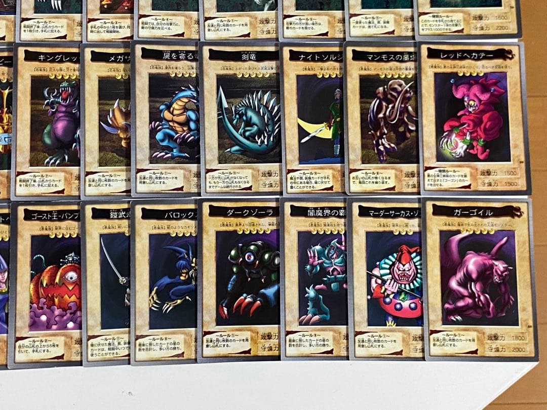 バンダイ版　遊戯王　セミコンプ　まとめ売り 116枚