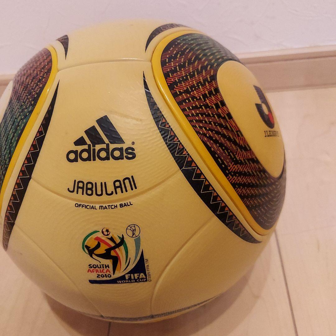 adidas JABULANI サッカーボール