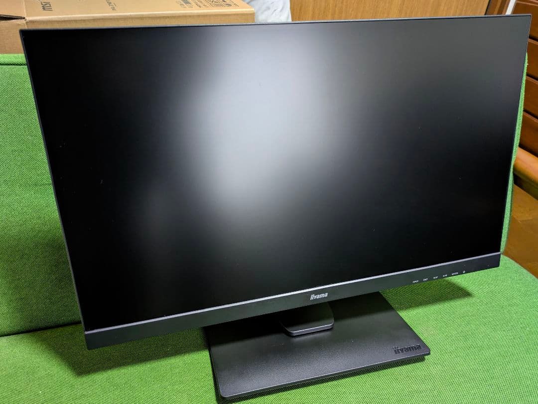 ディスプレイ・モニター本体 iiyama GB2760QSU-B1C 27inch WQHD 144hz